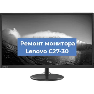 Замена разъема питания на мониторе Lenovo C27-30 в Волгограде